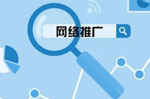 合肥seo优化