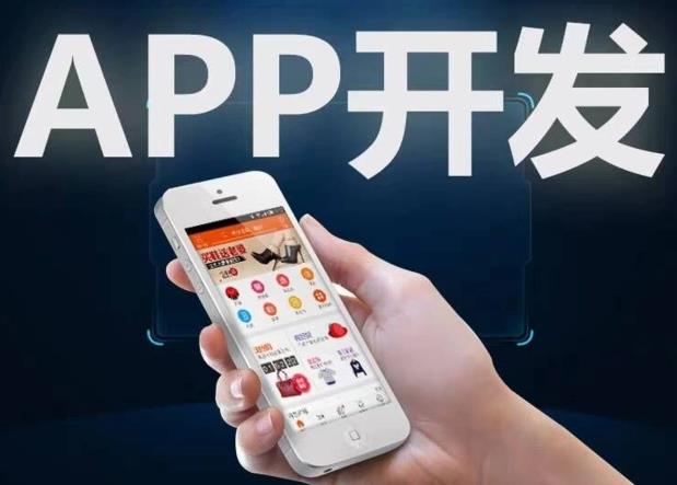 ϷAPP 
