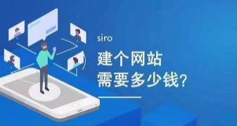 合肥网站制作